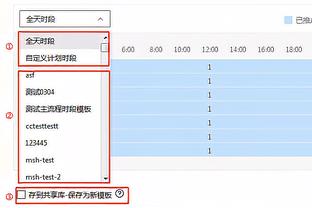 谨防爆冷！克林斯曼：约旦是小组第一，应对他们表现极大的尊重